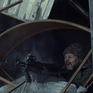 «Кіборги» (2017)